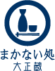 まかない処大正蔵
