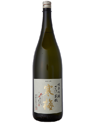 寒梅純米吟醸「さけ武蔵」