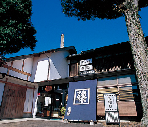 長澤酒造株式会社