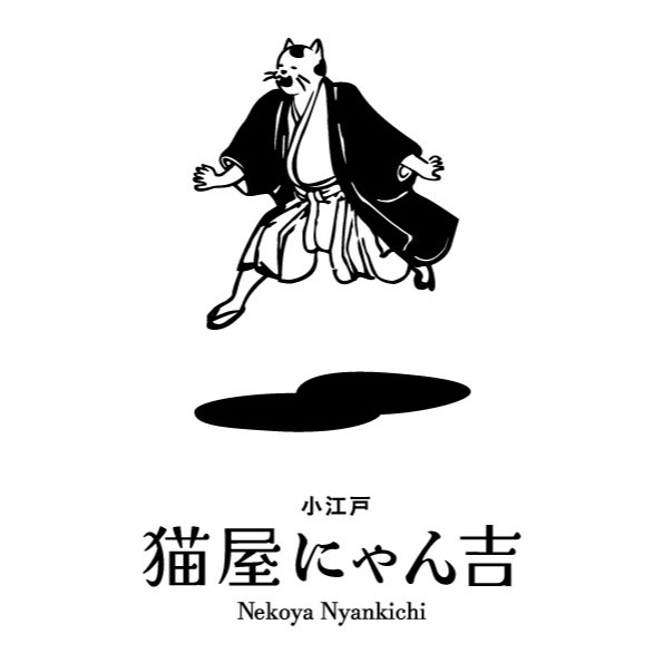 新店舗OPENのお知らせ