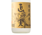 直實・特別純米酒