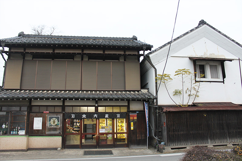 丸山酒造株式会社