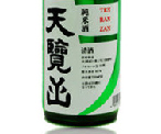 天覽山純米酒