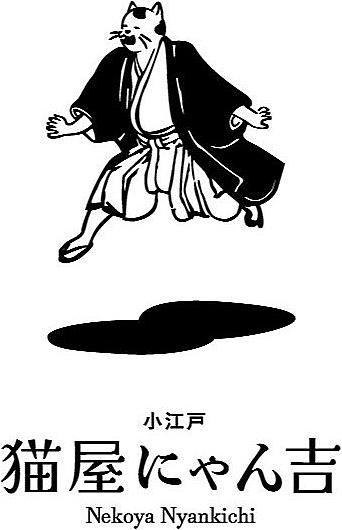 Nekoya Nyankichi