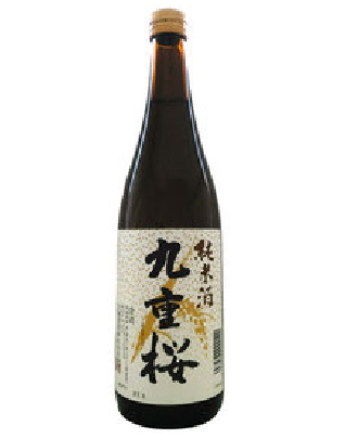 九重桜・純米酒