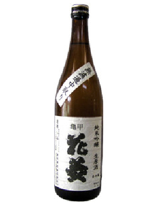 亀甲花菱・純米酒