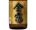上選・金露 普通酒