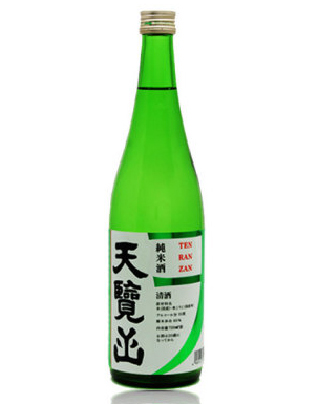 天覧山純米酒