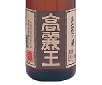 高麗王・純米酒