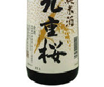 九重櫻・純米酒