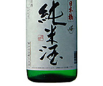 日本橋・純米酒