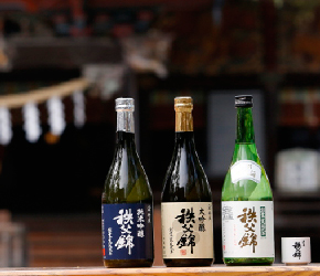 株式会社矢尾本店