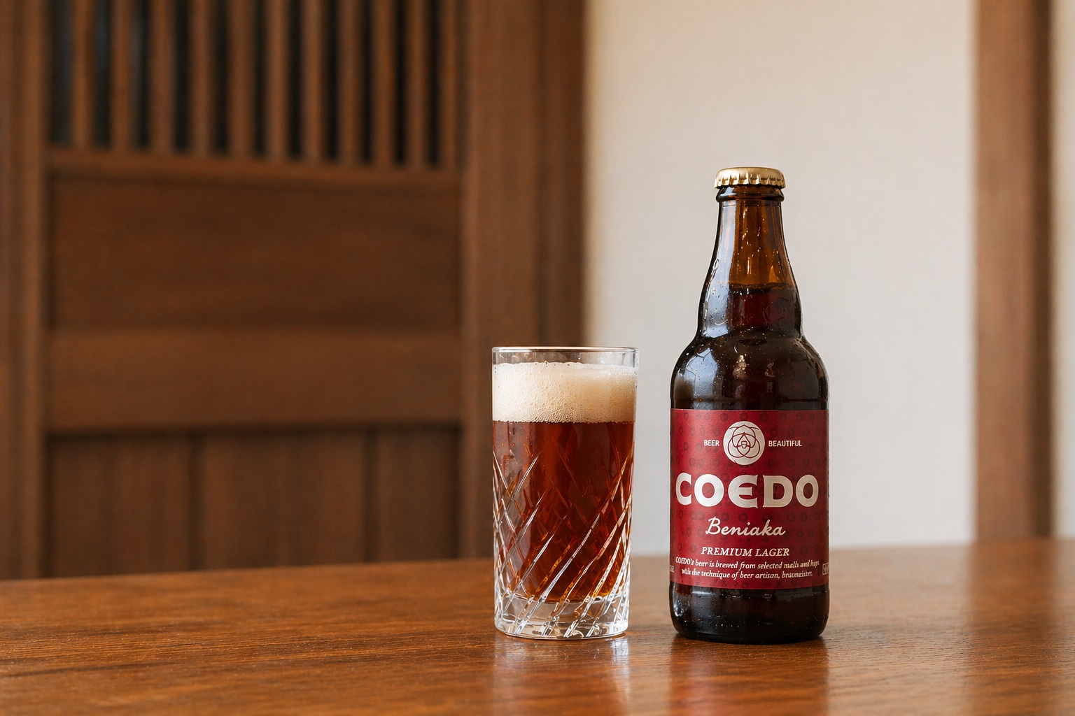 ビール