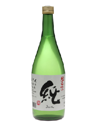 旭正宗・純米酒