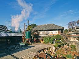 権田酒造株式会社