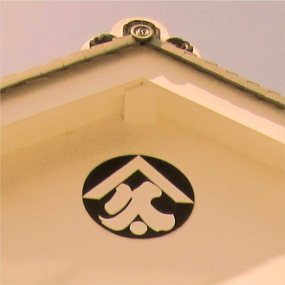 The History of Kagamiyama Brewery