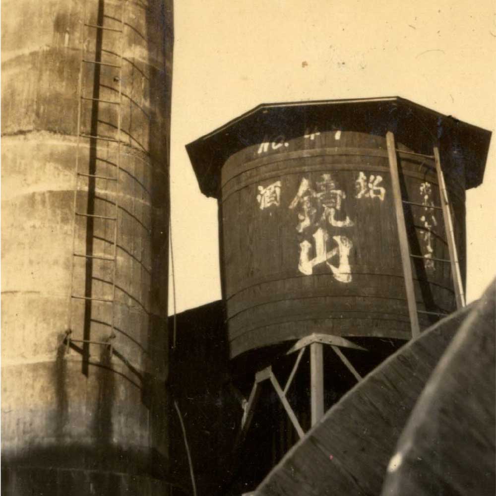 Fine Wine, Fine Mind