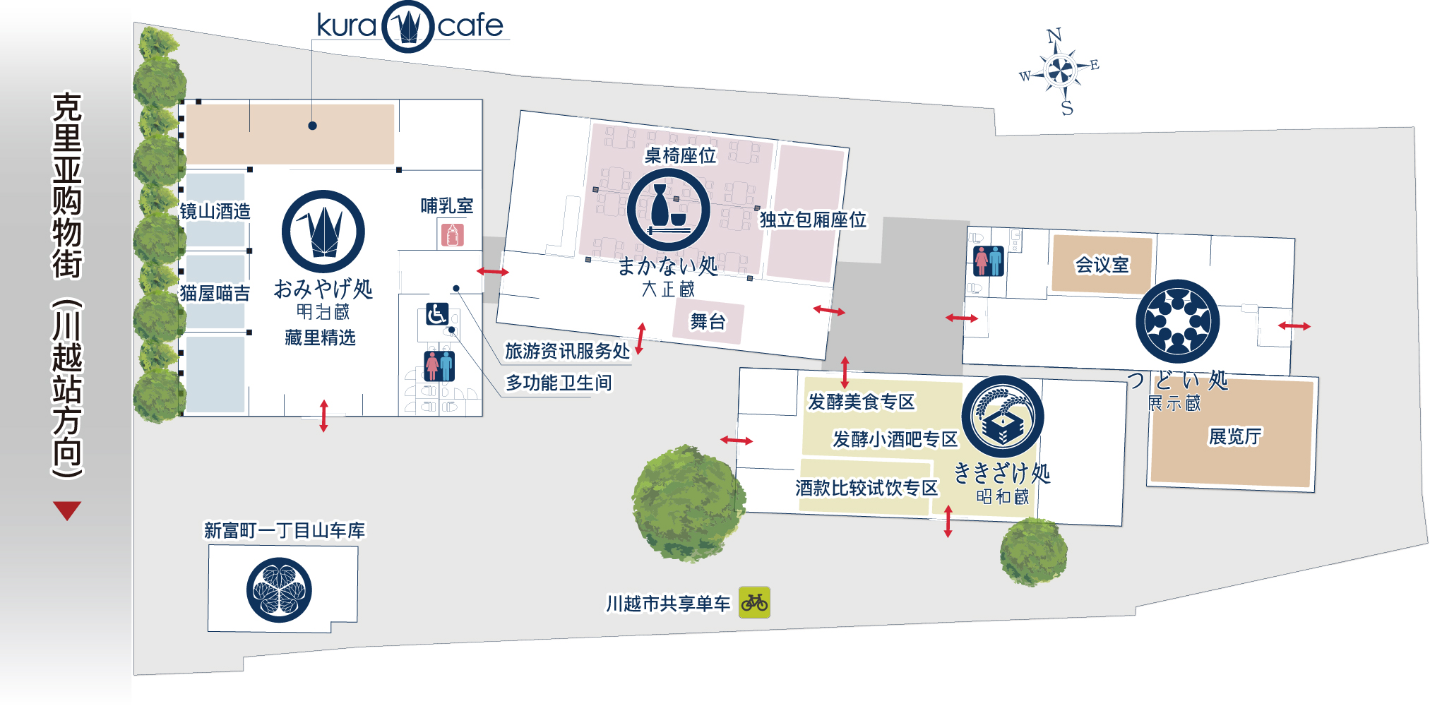 Map of the Chinese-speaking area